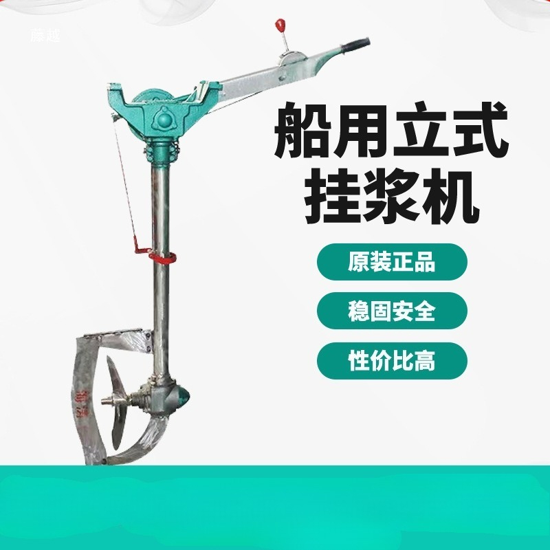 ونش كهربائي صيني 12 فولت 24 فو - مراجعة Fishing Boat Anchor Winch وسعره